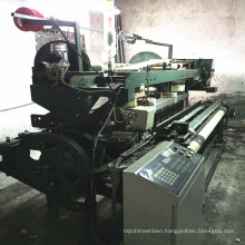 Reed Space 220 for Second-Hand Terry Rapier Loom